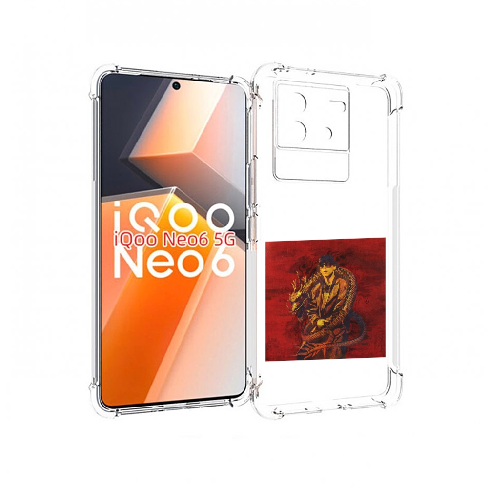 

Чехол MyPads Dragonborn Big Baby Tape для Vivo iQoo Neo 6 5G, Прозрачный, Tocco