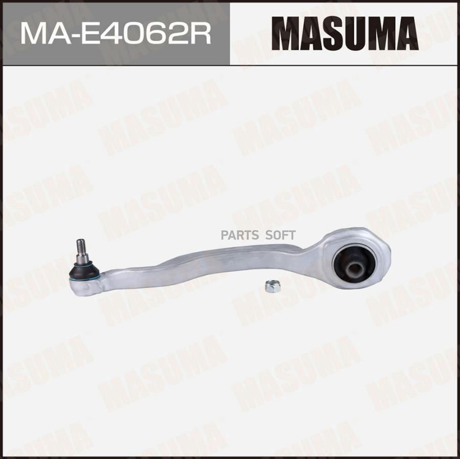 

Рычаг (тяга) masuma, front low mercedes-benz s-class (w221) (r) (1/6)