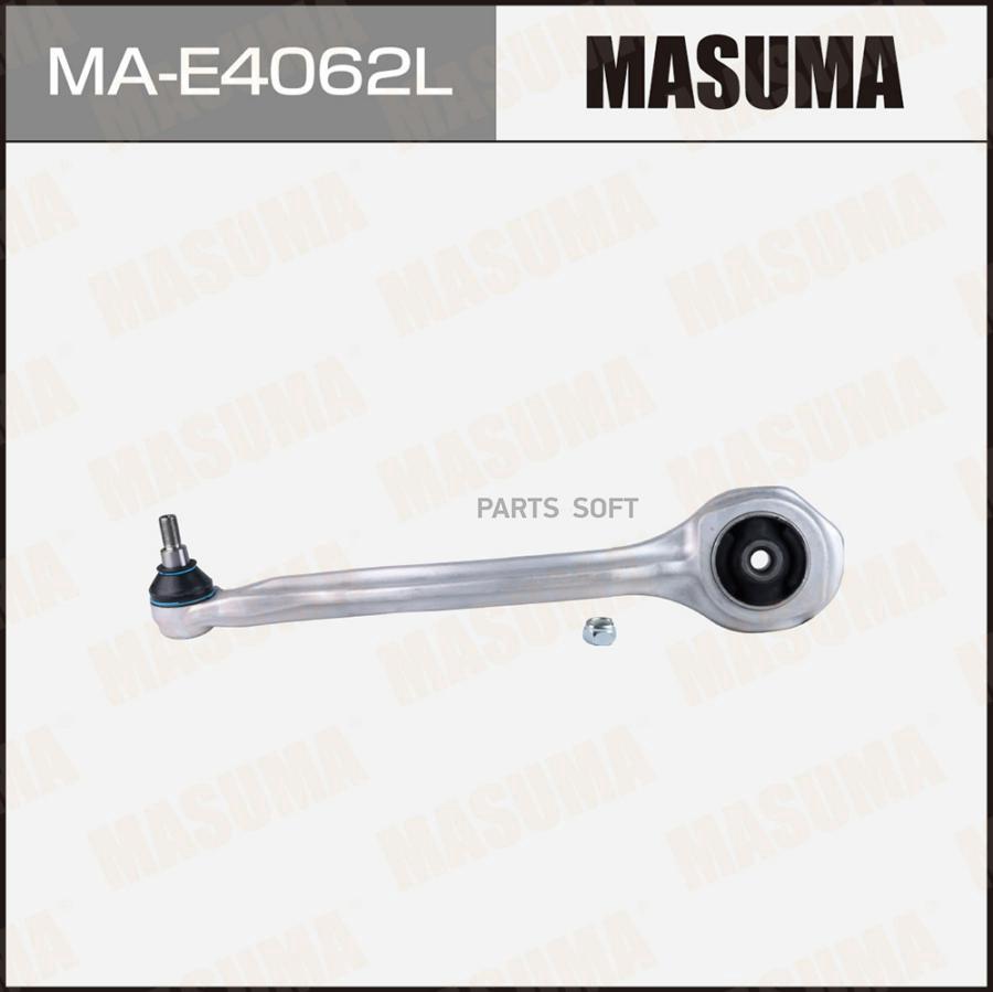 

Рычаг (тяга) masuma, front low mercedes-benz s-class (w221) (l) (1/6)