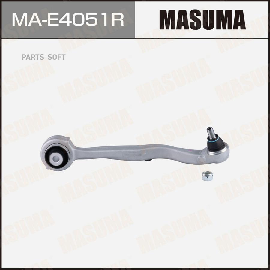 

Рычаг (тяга) masuma, front low mercedes-benz c-class (w204) (r) (1/6)