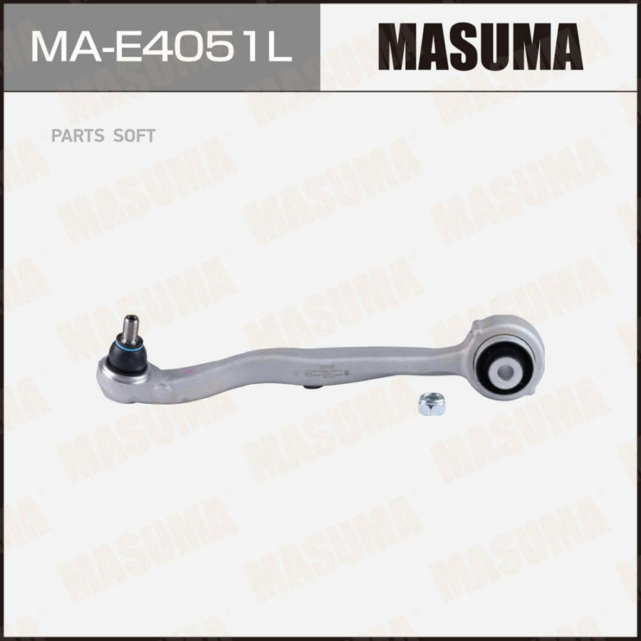 

Рычаг (тяга) masuma, front low mercedes-benz c-class (w204) (l) (1/6)