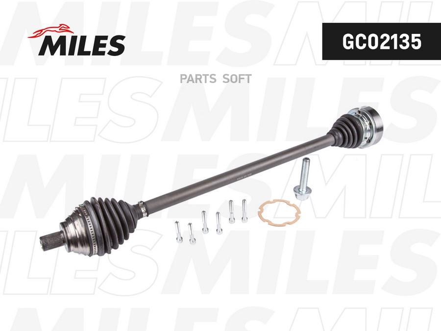

MILES GC02135 Привод правый в сборе SKODA Octavia A7 1.4 (150 лс) МТ GC02135 1шт