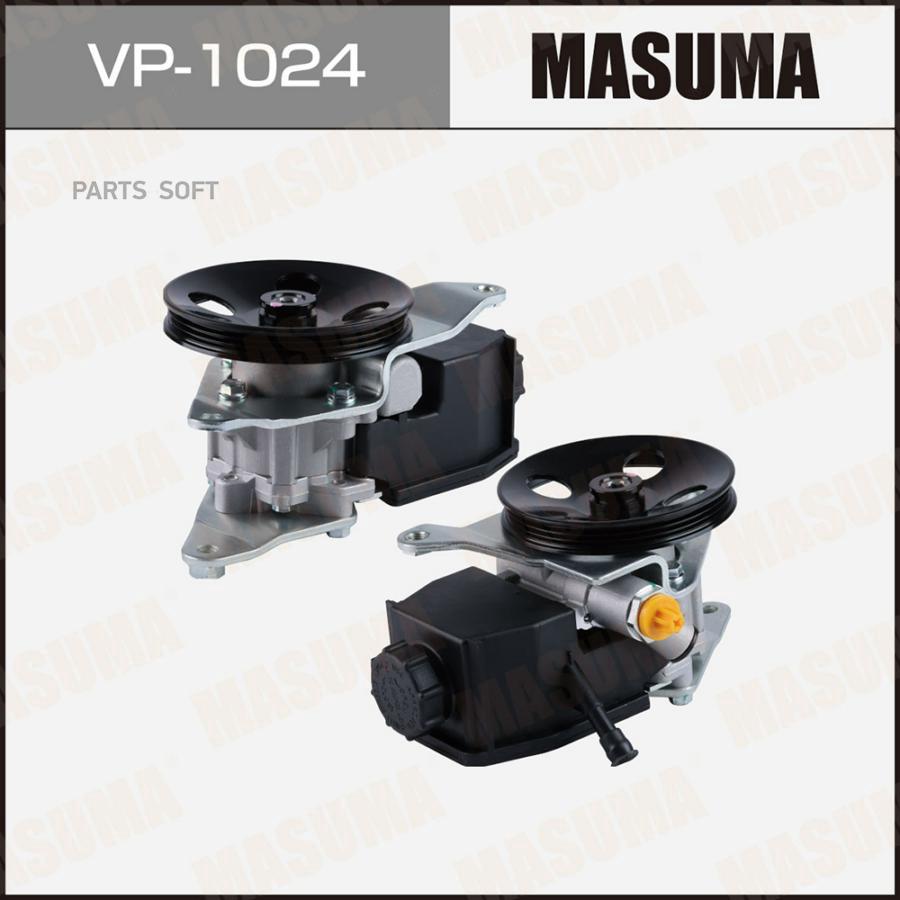 

Насос гидроусилителя руля (гур) masuma, avensis / at220l / 4afe, 7afe