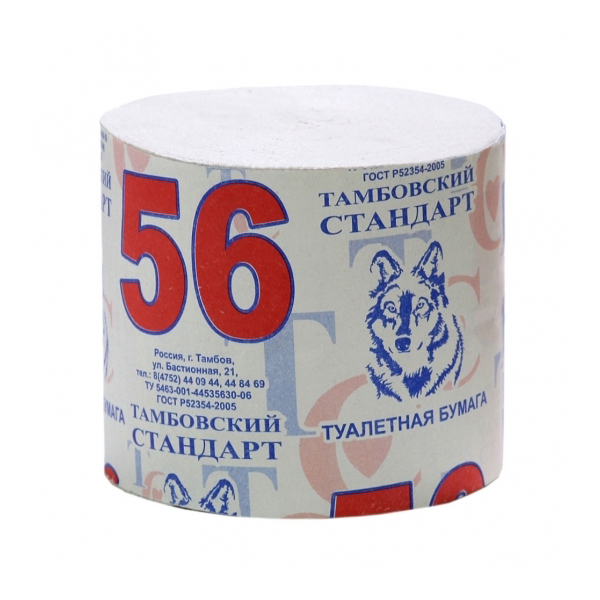 

Туалетная бумага Тамбовский стандарт 56 м, Серый
