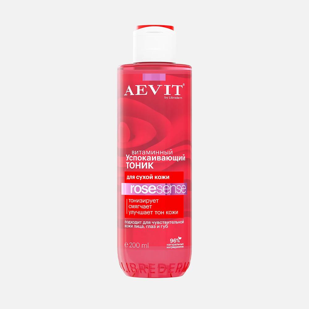 Тоник для лица Librederm Aevit RoseSense успокаивающий витаминный 200мл