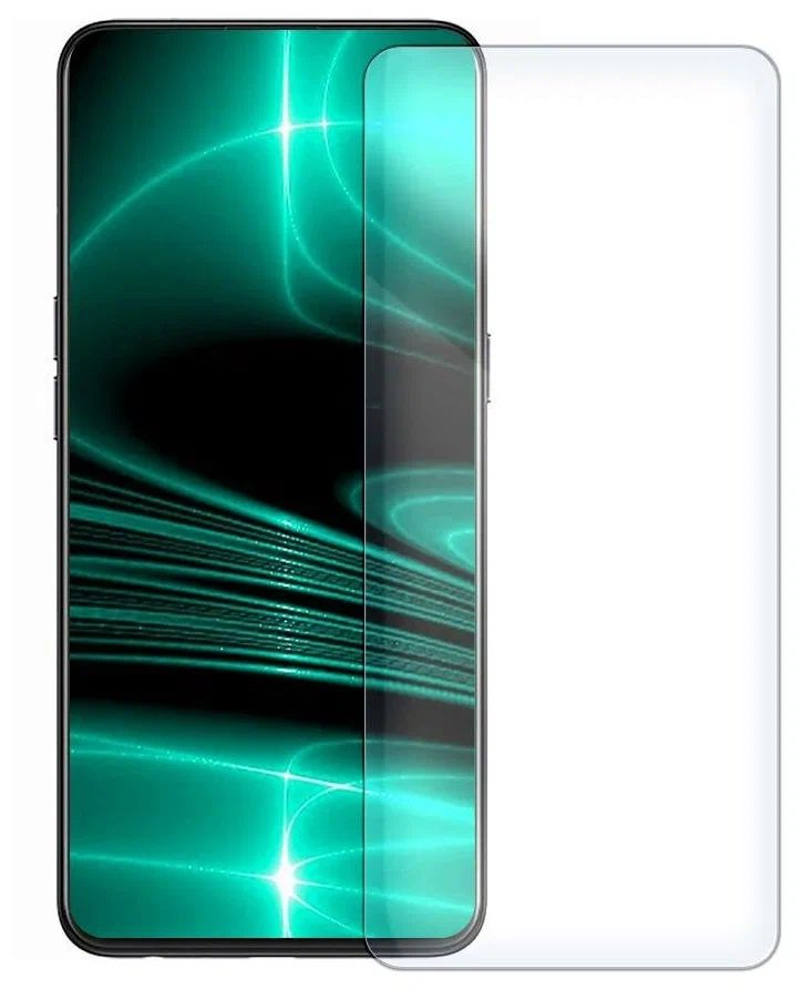 

Стекло защитное гибридное Krutoff для Realme GT2 273116