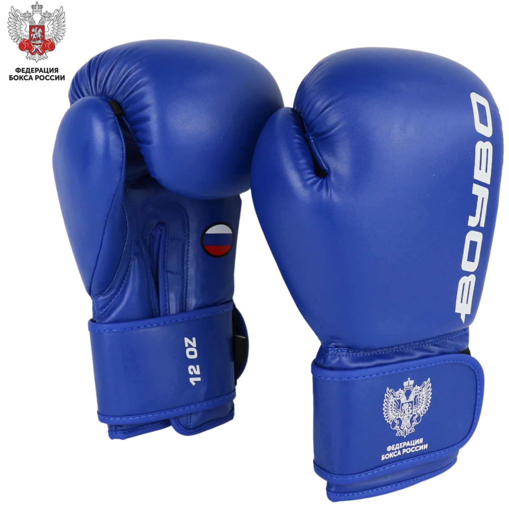 

Перчатки боксерские BoyBo TITAN, IB-23-1, кожа одобрены ФБР, синие 12 oz, Синий, fbr skin
