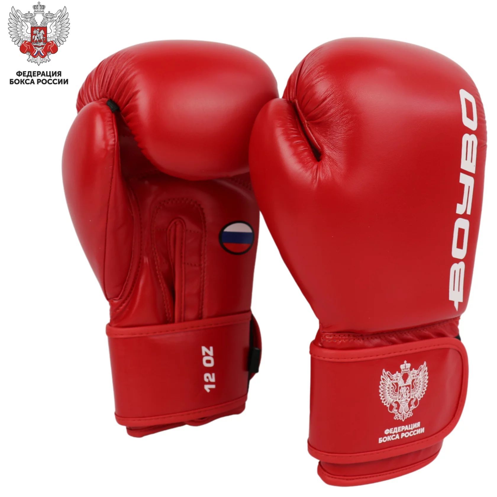 Перчатки боксерские BoyBo TITAN, IB-23-1, кожа одобрены ФБР,красные 12 oz