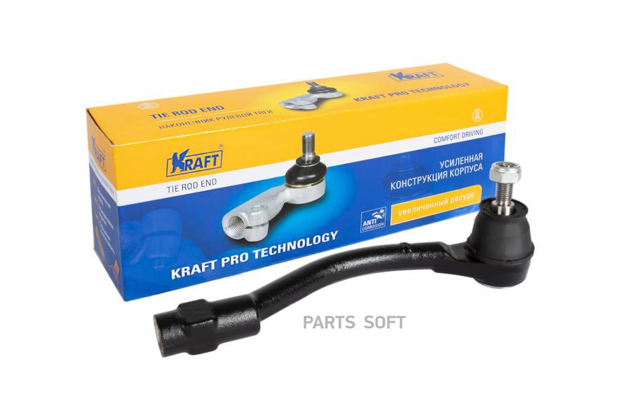 

Наконечник Рулевой Тяги Kraft арт. KT 032337