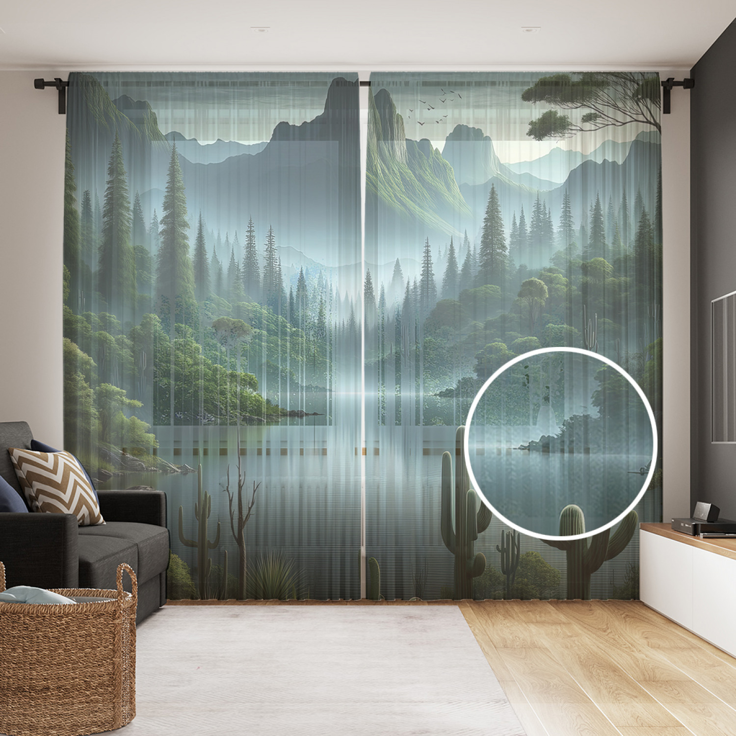 

Тюль JoyArty Реликтовый лес 290x265, tul_sd1003_145x265