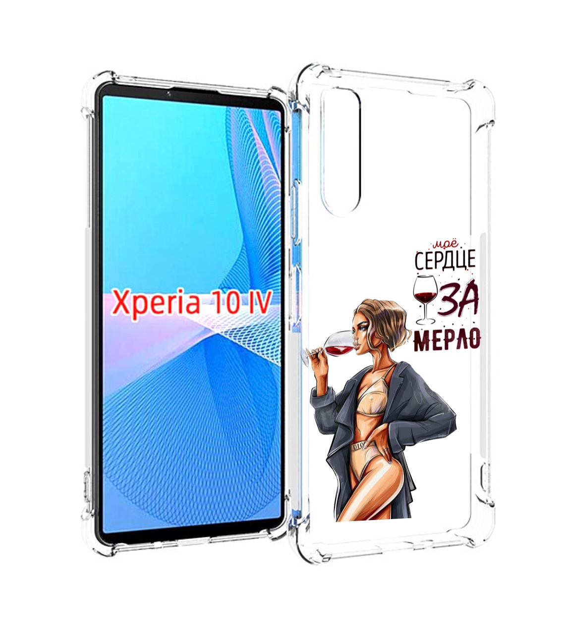 

Чехол MyPads Мое-сердце-замерло для Sony Xperia 10 IV (10-4), Прозрачный, Tocco