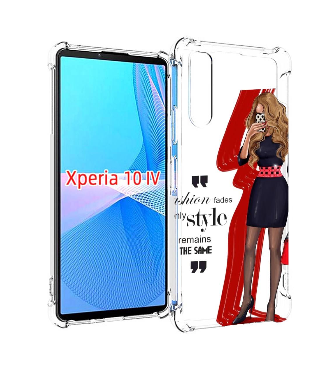 

Чехол MyPads Модная-девушка женский для Sony Xperia 10 IV (10-4), Прозрачный, Tocco