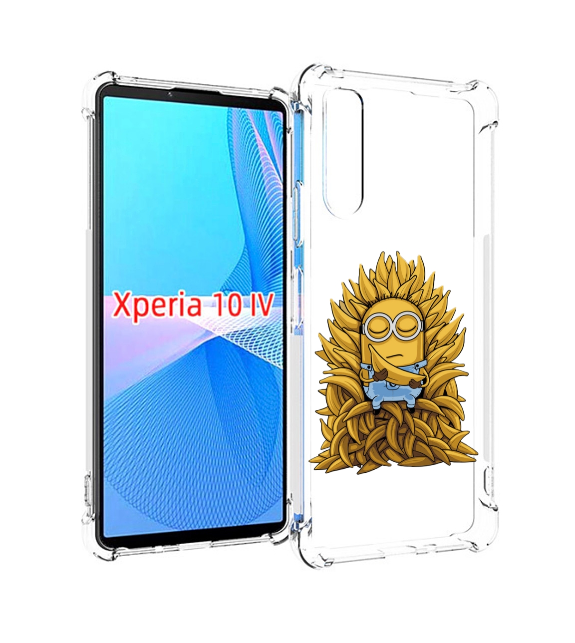 

Чехол MyPads Миньон с бананами для Sony Xperia 10 IV (10-4), Прозрачный, Tocco