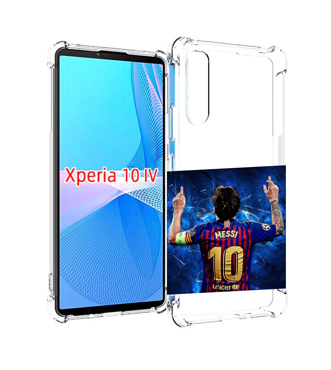 

Чехол MyPads Месси-10 мужской для Sony Xperia 10 IV (10-4), Прозрачный, Tocco