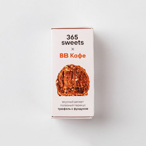 

Конфеты шоколадные 365 detox Трюфель с фундуком веган 42 г