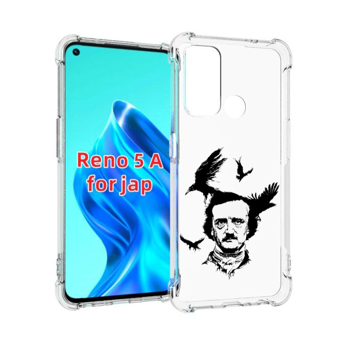 

Чехол MyPads Эдгар Аллан черно белый для Oppo Reno 5A, Прозрачный, Tocco