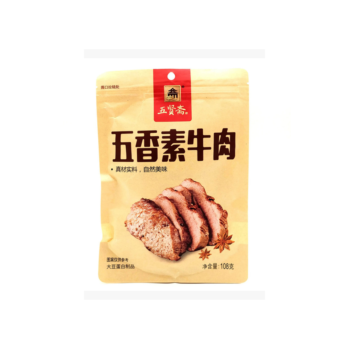 

Мясо соевое Wuxianzhai с пятью специями, 108 г