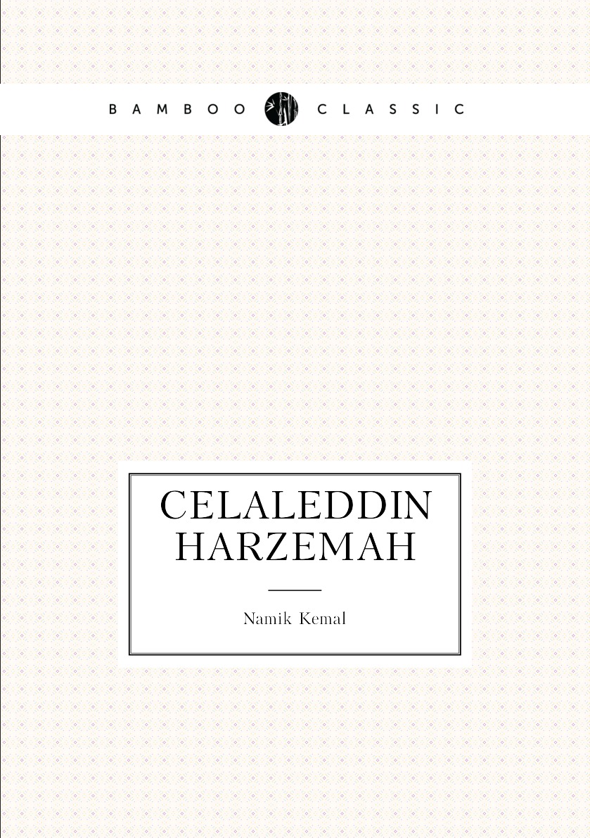 

Celaleddin Harzemah