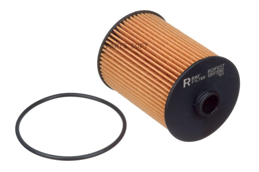 

RAF FILTER ROF017 Фильтр масляный 1шт