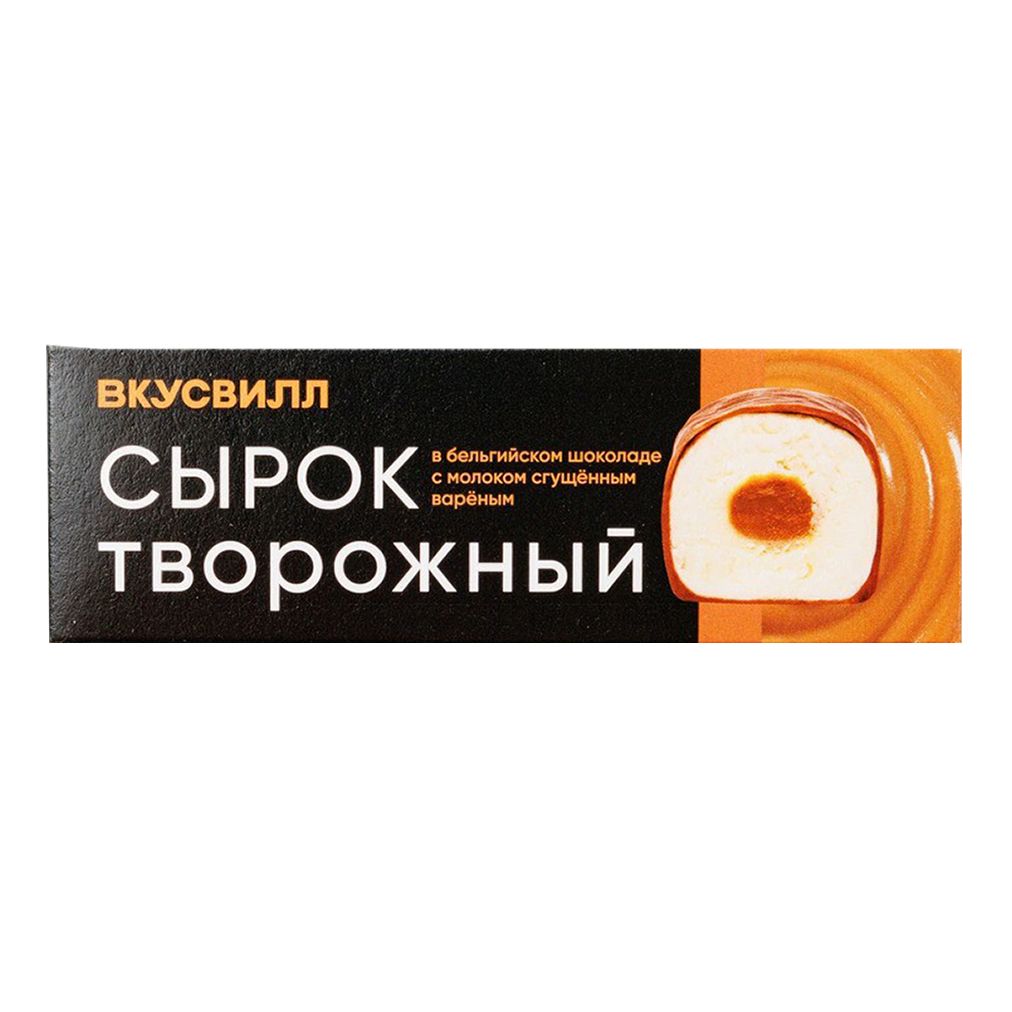 

Сырок творожный ВкусВилл с вареной сгущенкой в бельгийском шоколаде 26% 40 г