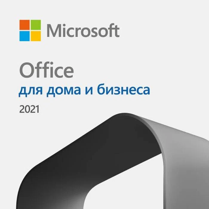 

Офисная программа Microsoft Office Home and Business 2021 (T5D-03516), Office Home and Business 2021