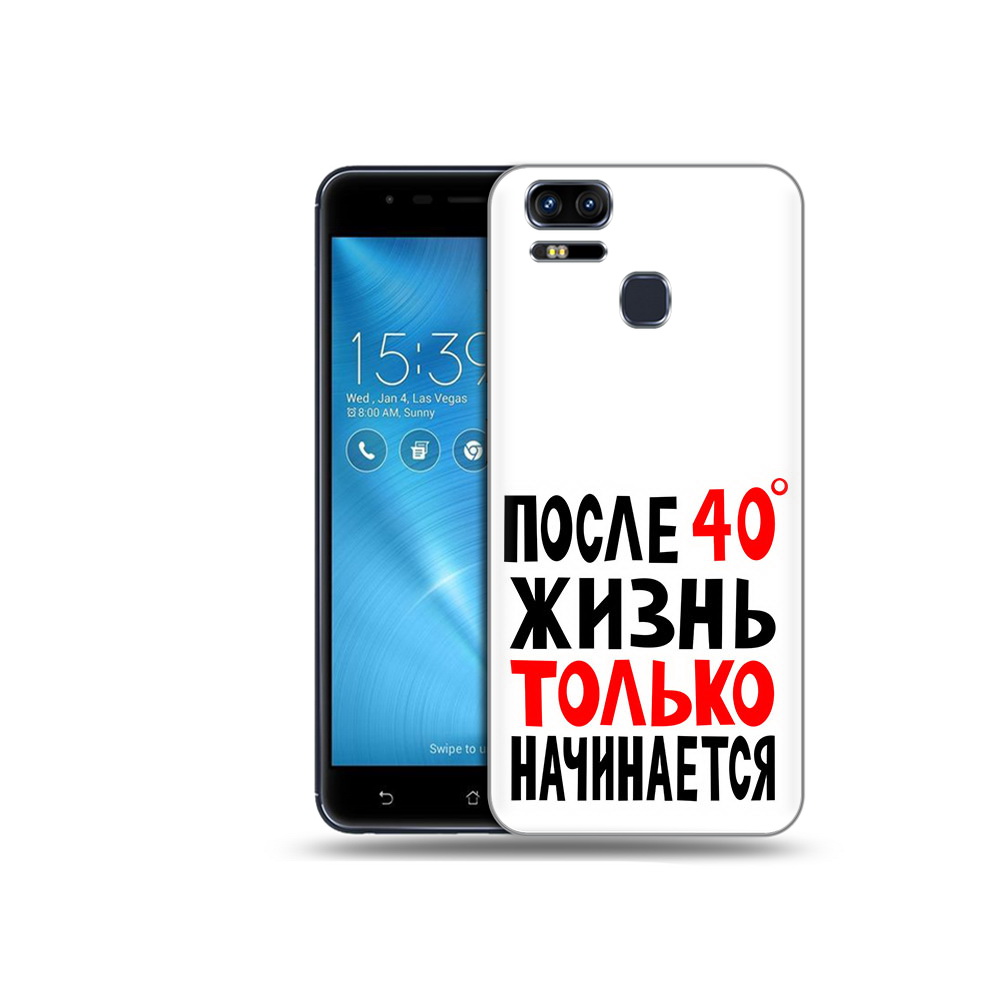 

Чехол MyPads Tocco для Asus ZenFone 3 после 40 жизнь начинается (PT51214.656.553), Прозрачный, Tocco