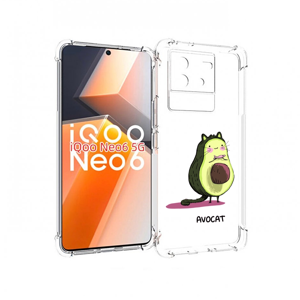 

Чехол MyPads Avocat для Vivo iQoo Neo 6 5G, Прозрачный, Tocco