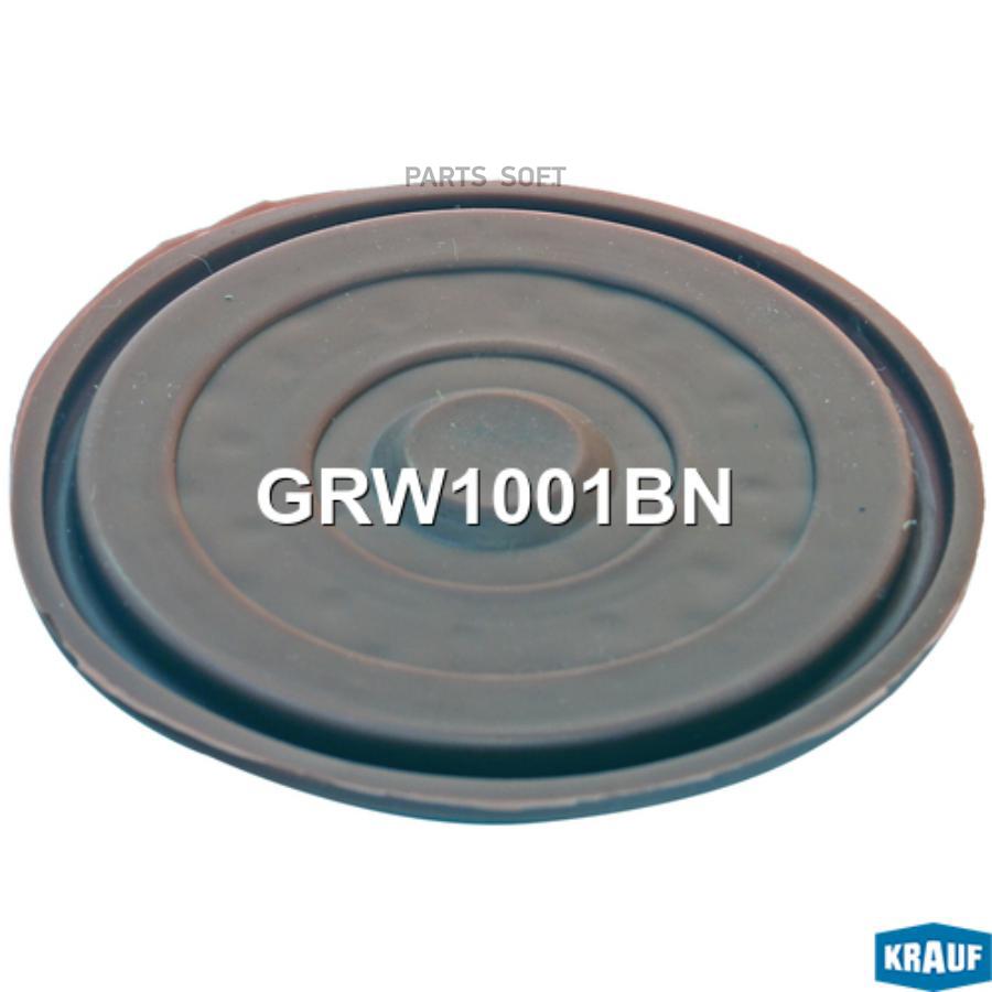 

Маслоотделитель (КВКГ) Krauf GRW1001BN