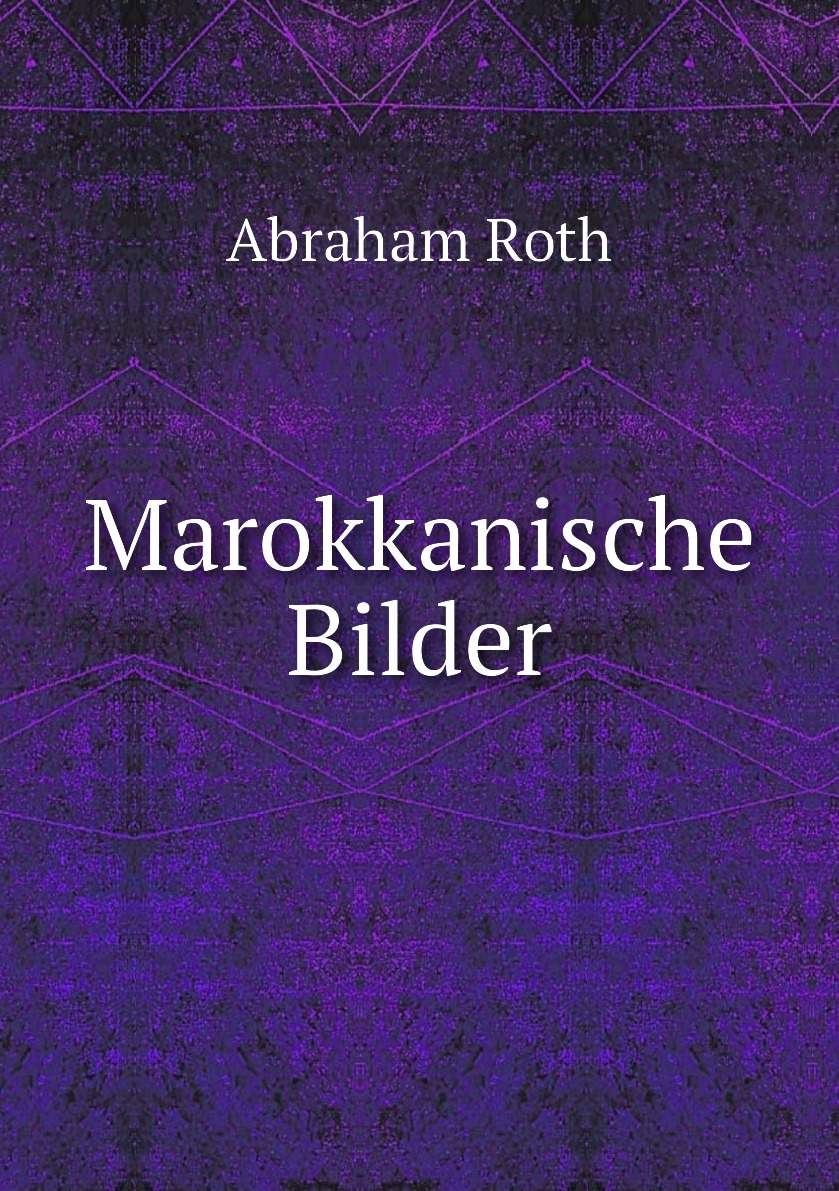 

Marokkanische Bilder