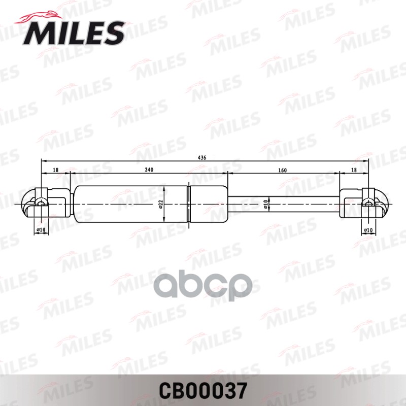 Амортизатор Капота Miles арт CB00037 1358₽