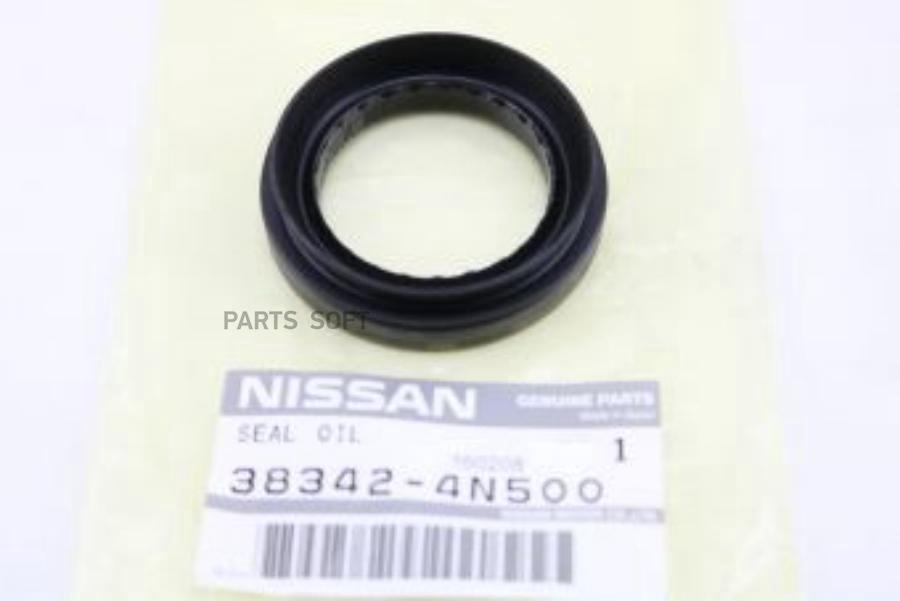 

Сальник Дифференциала 38342-4n500 Nsin0003694606 NISSAN арт. 383424N500