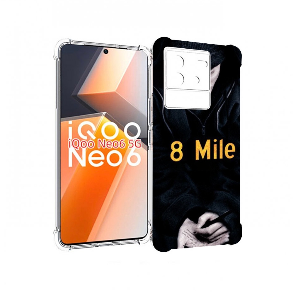 

Чехол MyPads 8 миля для Vivo iQoo Neo 6 5G, Прозрачный, Tocco