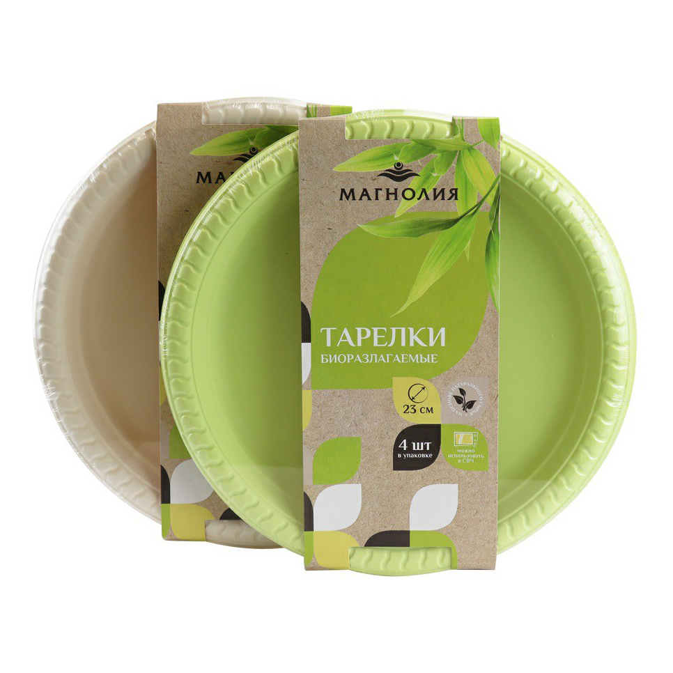 

Тарелки одноразовые Магнолия Кукурузный крахмал биоразлагаемые полиэтилен 23 см 4 шт