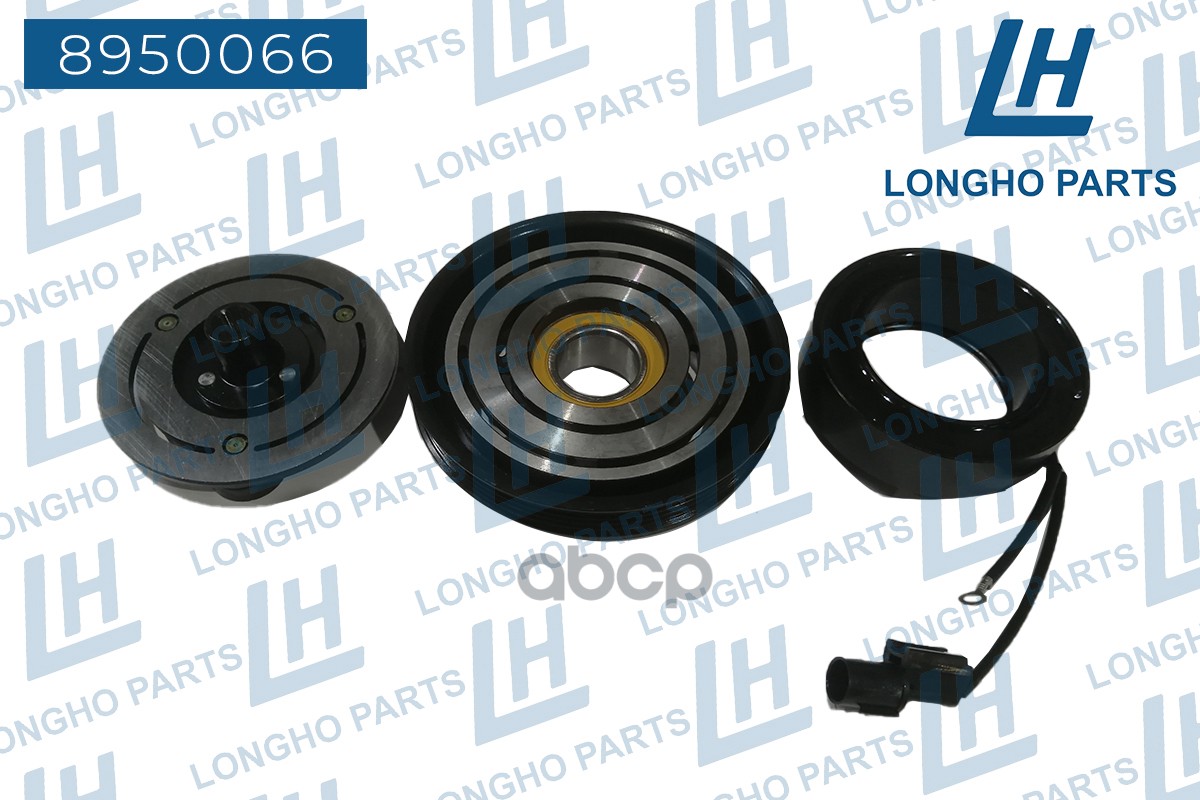 LONGHO 8950066 Шкив компрессора кондиционера \ HYUNDAI-KIA  Getz  977011C250  1шт