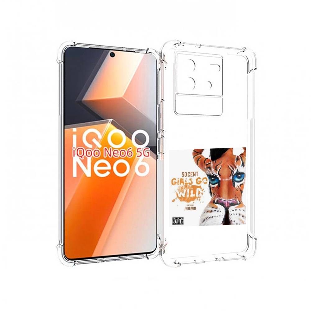 

Чехол MyPads 50 Cent Feat для Vivo iQoo Neo 6 5G, Прозрачный, Tocco