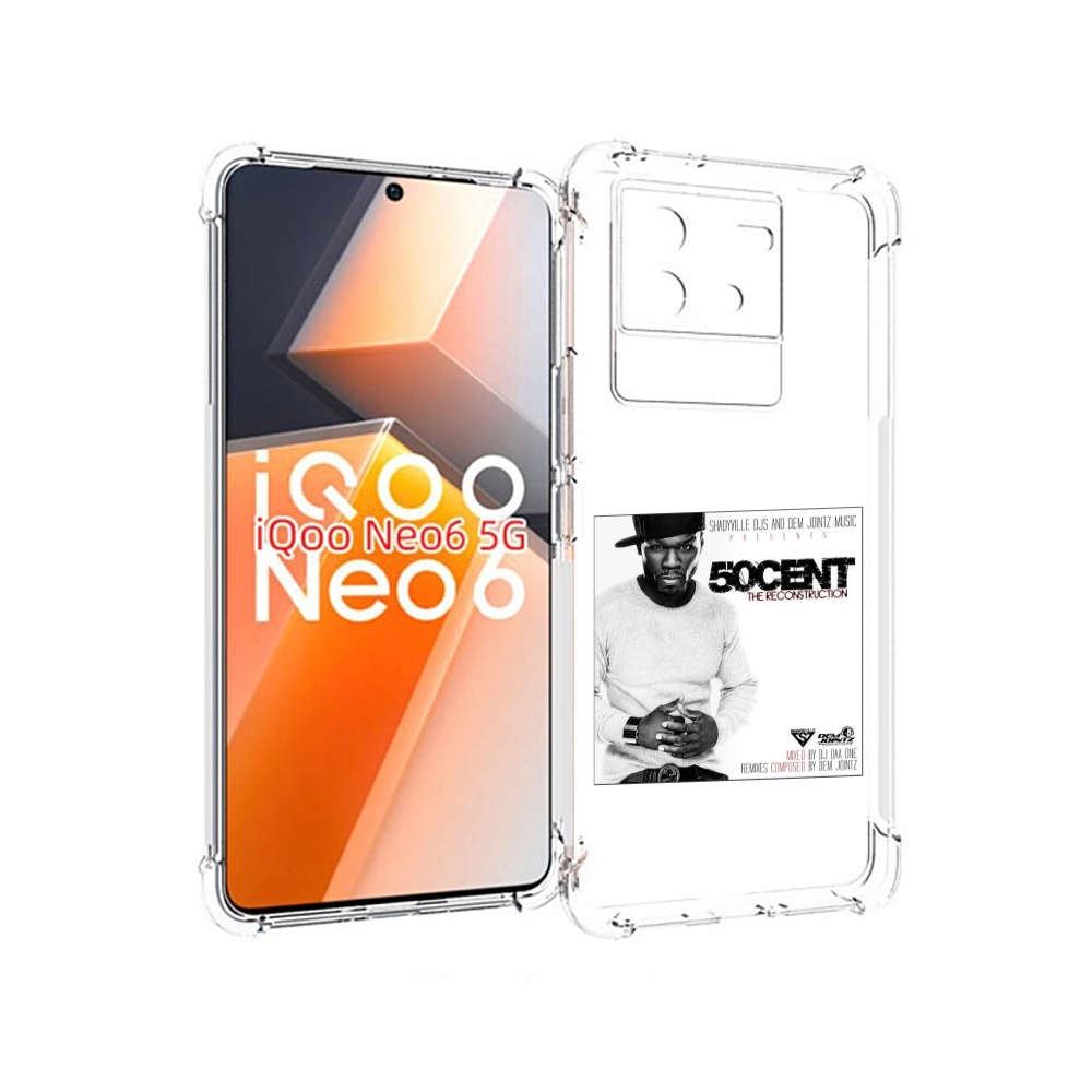 

Чехол MyPads 50 Cent - The Reconstruction для Vivo iQoo Neo 6 5G, Прозрачный, Tocco