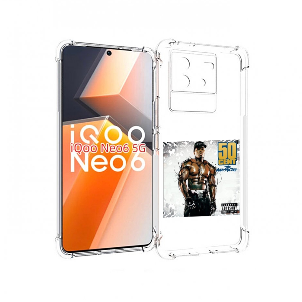 

Чехол MyPads 50 Cent - The Massacre для Vivo iQoo Neo 6 5G, Прозрачный, Tocco