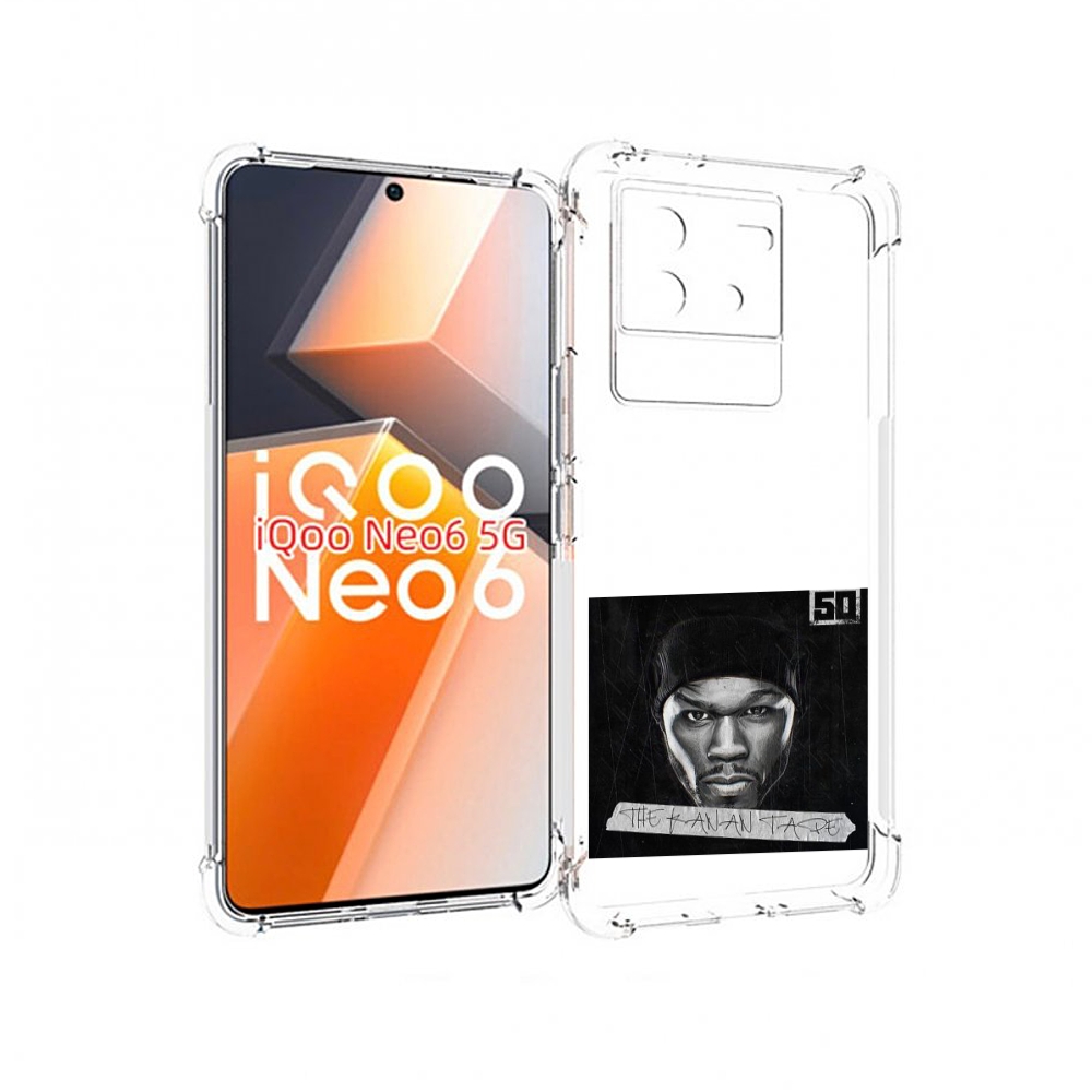 

Чехол MyPads 50 Cent - The Kanan Tape для Vivo iQoo Neo 6 5G, Прозрачный, Tocco