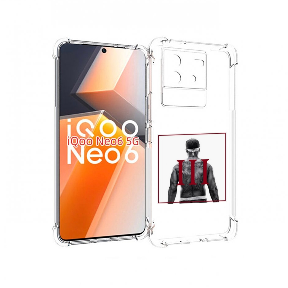 

Чехол MyPads 50 Cent - Straight Outta The Hood III для Vivo iQoo Neo 6 5G, Прозрачный, Tocco