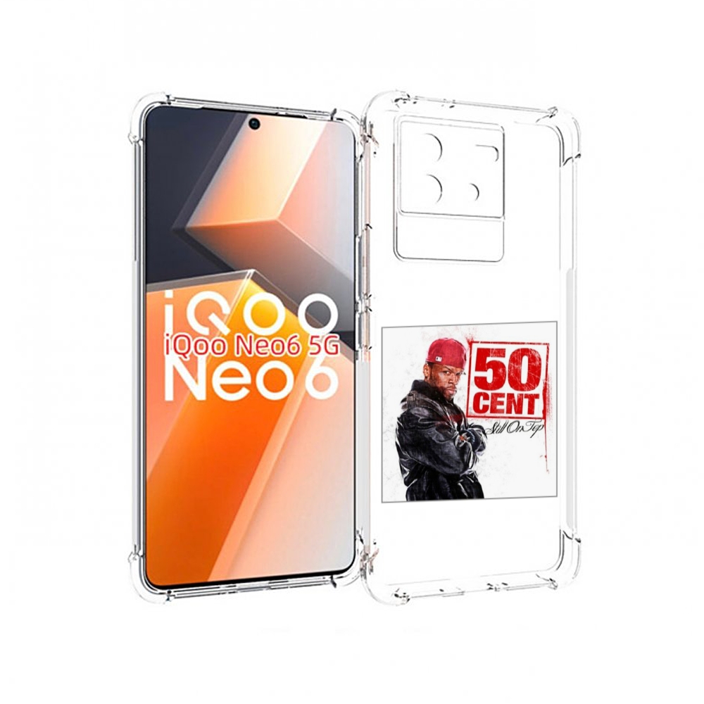 

Чехол MyPads 50 Cent - Still On Top для Vivo iQoo Neo 6 5G, Прозрачный, Tocco