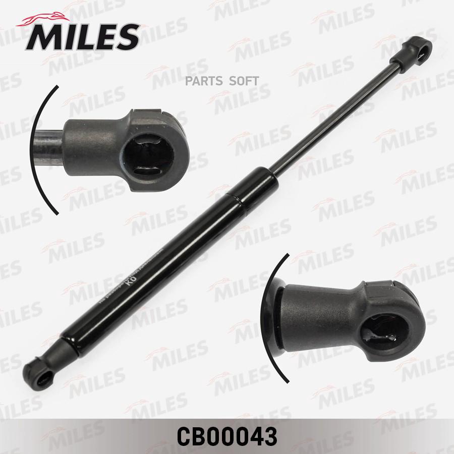 

Упор Газовый Miles Cb00043 Bmw 5-Series 03- / Амортизатор Капота Miles арт. CB00043