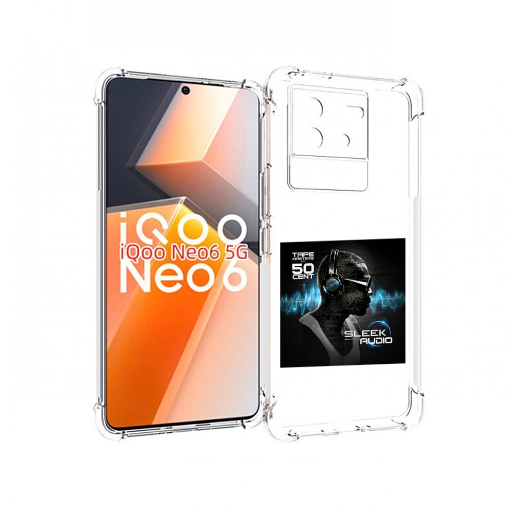 

Чехол MyPads 50 Cent - Sleek Audio для Vivo iQoo Neo 6 5G, Прозрачный, Tocco