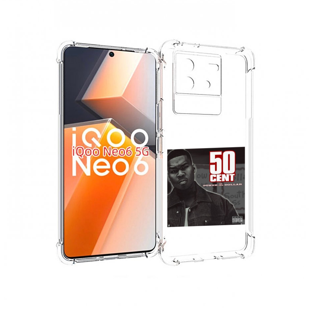 

Чехол MyPads 50 Cent - Power Of The Dollar для Vivo iQoo Neo 6 5G, Прозрачный, Tocco