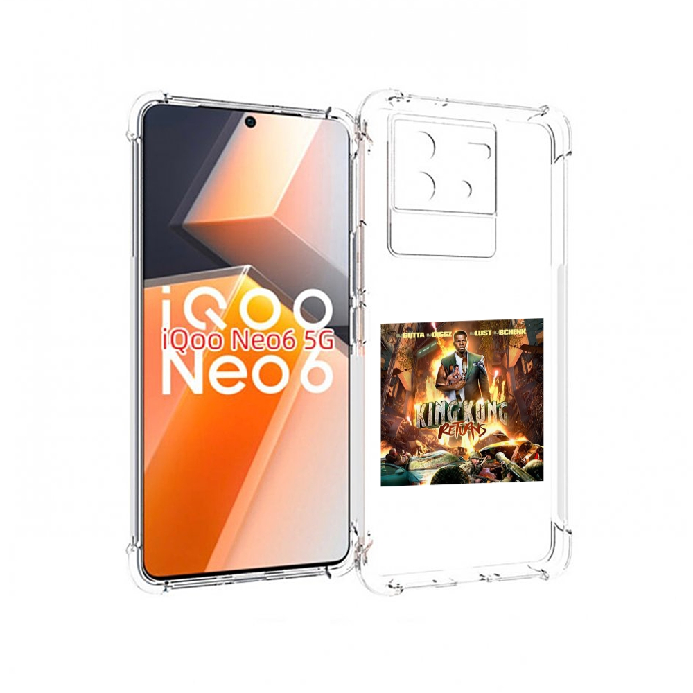 

Чехол MyPads 50 Cent - King Kong Returns для Vivo iQoo Neo 6 5G, Прозрачный, Tocco
