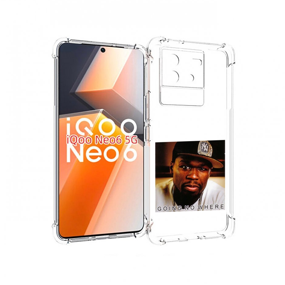 

Чехол MyPads 50 Cent - Going No Where для Vivo iQoo Neo 6 5G, Прозрачный, Tocco
