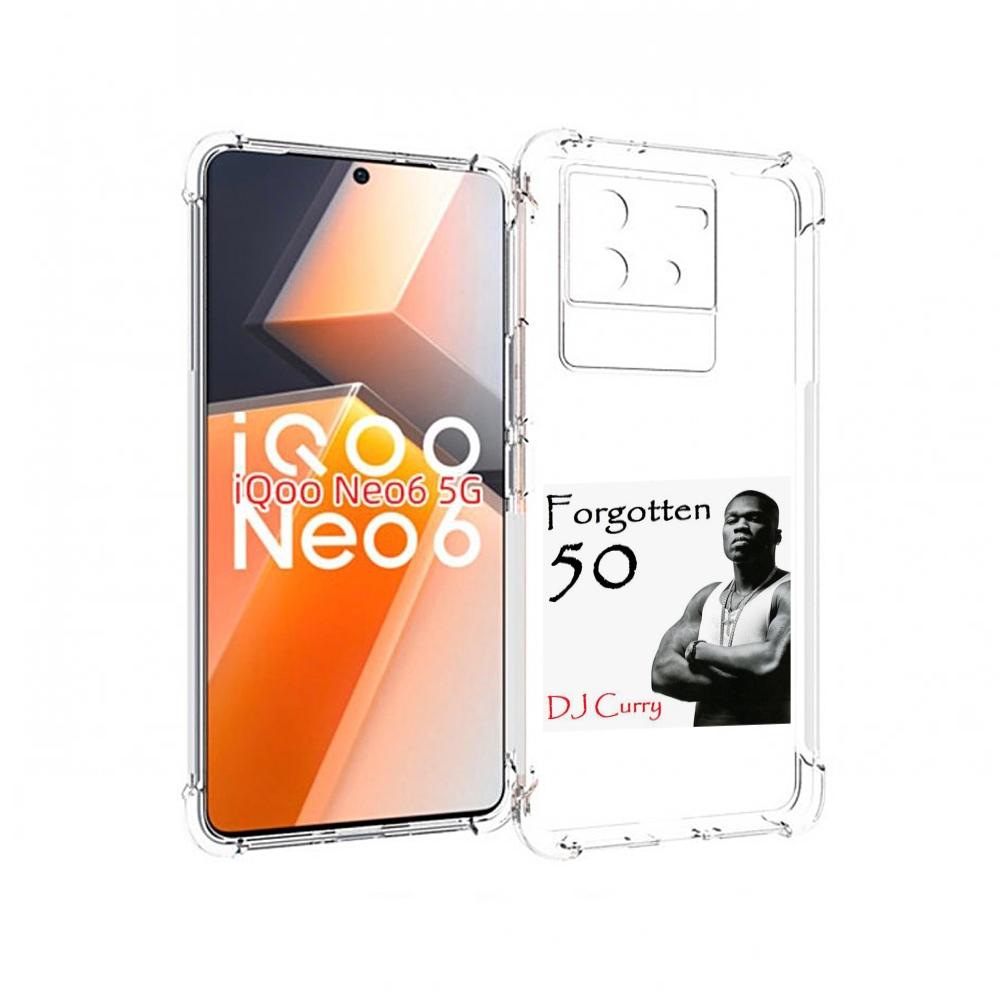 

Чехол MyPads 50 Cent - Forgotten 50 для Vivo iQoo Neo 6 5G, Прозрачный, Tocco