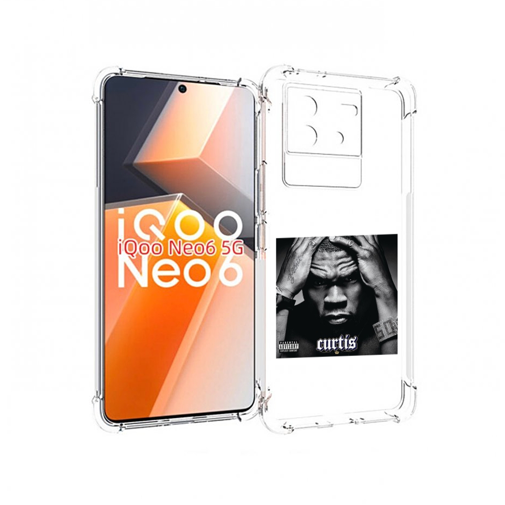 

Чехол MyPads 50 Cent - Curtis для Vivo iQoo Neo 6 5G, Прозрачный, Tocco