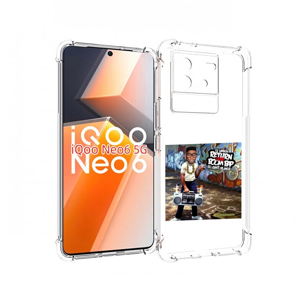 

Чехол MyPads 50 Cent & DJ Lennox - Return Of The Boom Bap для Vivo iQoo Neo 6 5G, Прозрачный, Tocco