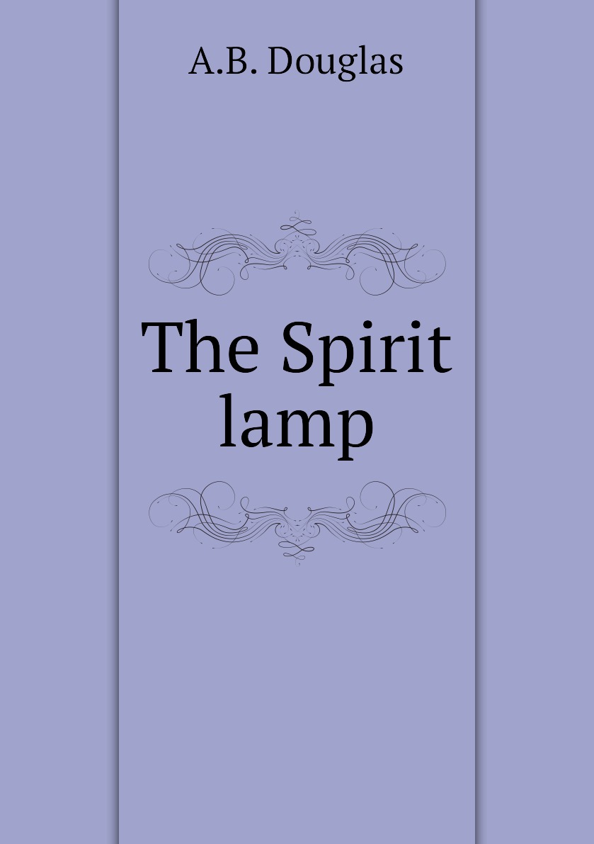 

The Spirit lamp