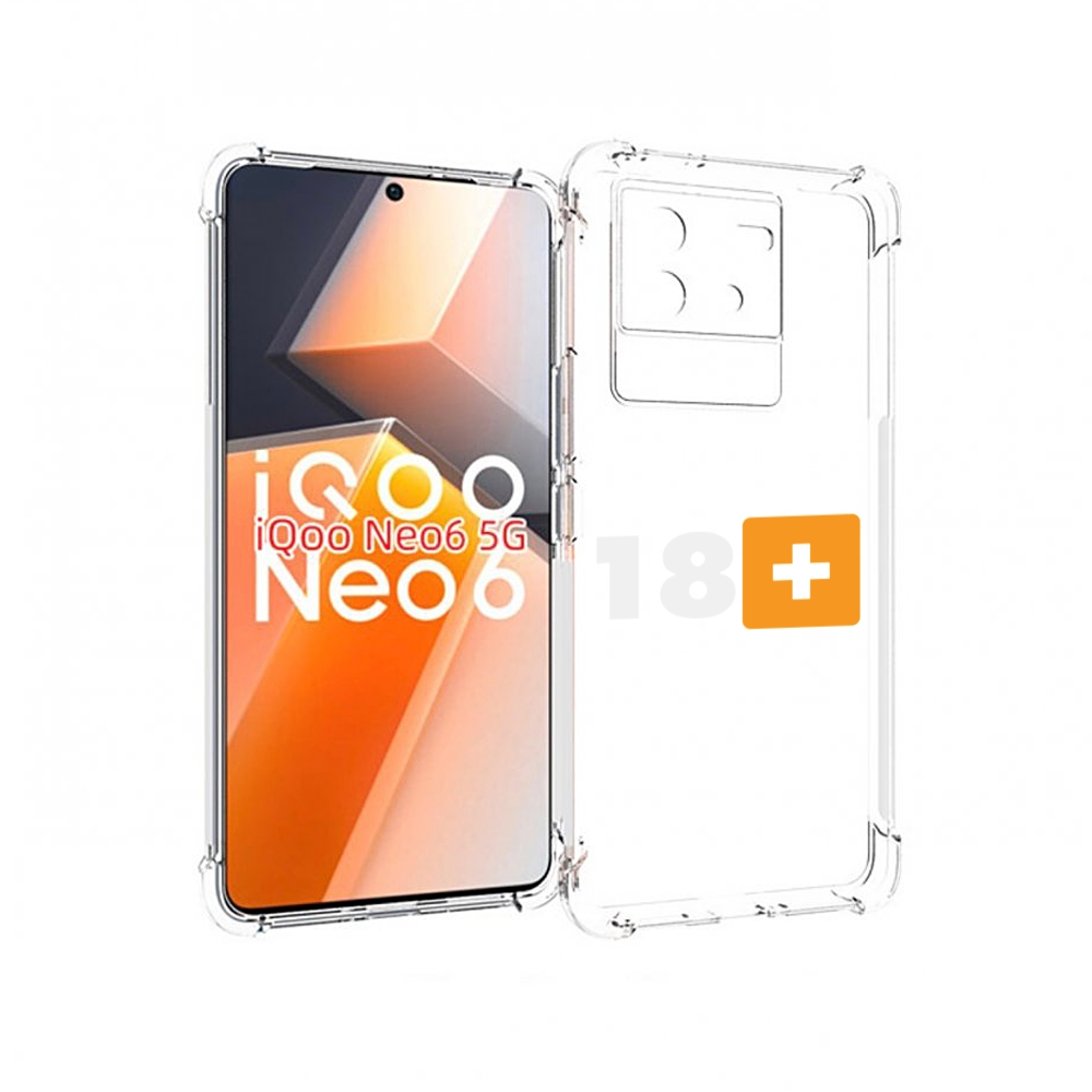 

Чехол MyPads 18+ для Vivo iQoo Neo 6 5G, Прозрачный, Tocco